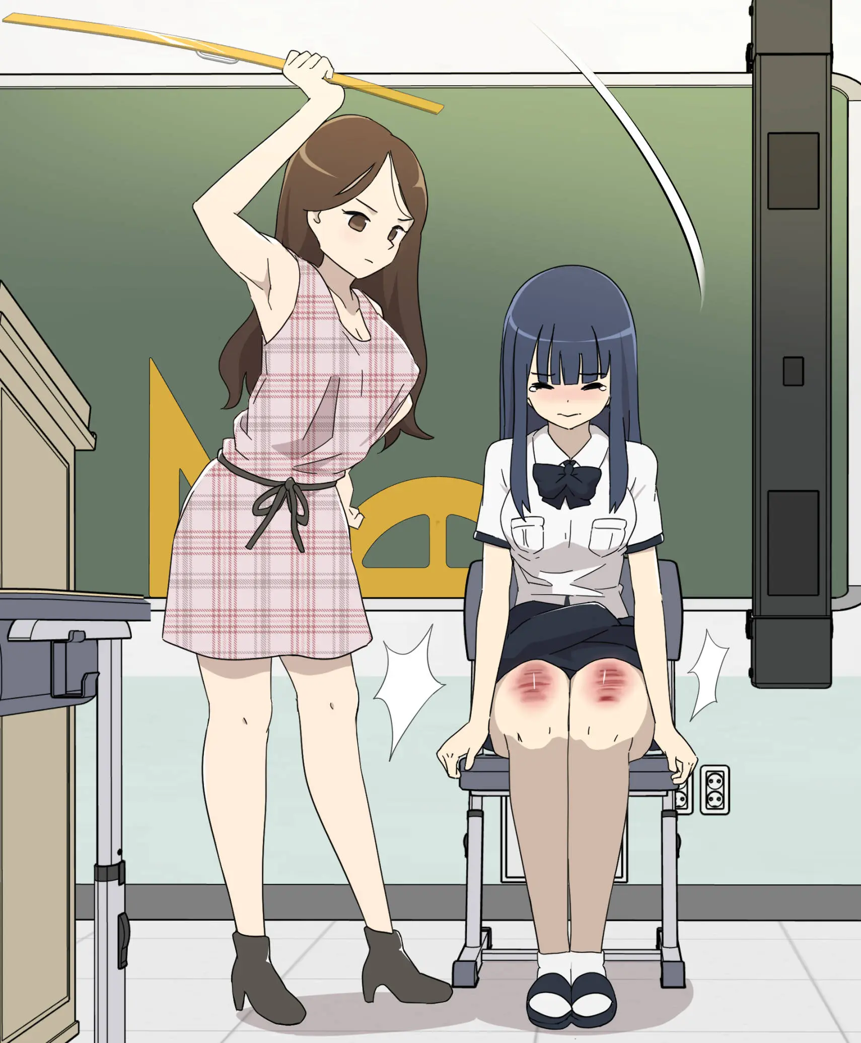 My Spanking Friends